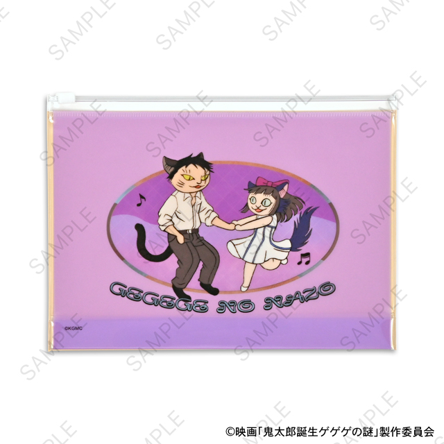映画『鬼太郎誕生 ゲゲゲの謎』×石黒亜矢子さん ガゼットスライダーポーチ