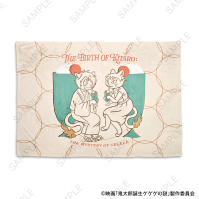 映画『鬼太郎誕生 ゲゲゲの謎』×石黒亜矢子さん ビッグブランケット