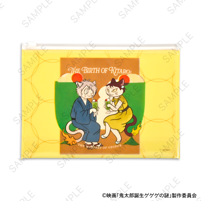 映画『鬼太郎誕生 ゲゲゲの謎』×石黒亜矢子さん ガゼットスライダーポーチ