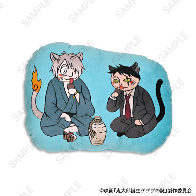 映画『鬼太郎誕生 ゲゲゲの謎』×石黒亜矢子さん ダイカットクッション