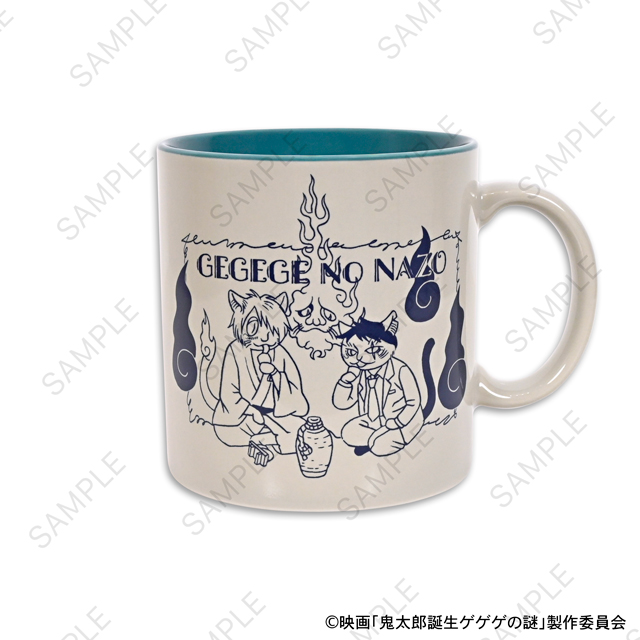 映画『鬼太郎誕生 ゲゲゲの謎』×石黒亜矢子さん たっぷりマグカップ