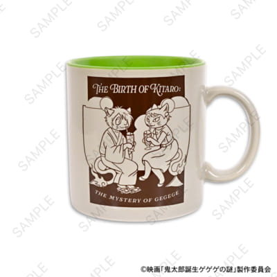映画『鬼太郎誕生 ゲゲゲの謎』×石黒亜矢子さん たっぷりマグカップ