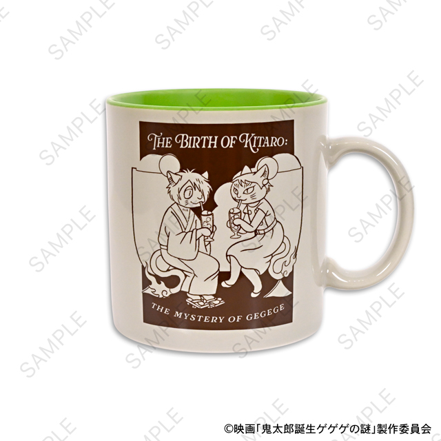 映画『鬼太郎誕生 ゲゲゲの謎』×石黒亜矢子さん たっぷりマグカップ
