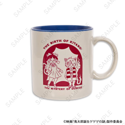 映画『鬼太郎誕生 ゲゲゲの謎』×石黒亜矢子さん たっぷりマグカップ