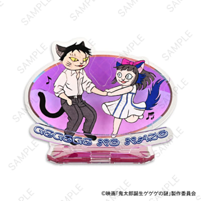 映画『鬼太郎誕生 ゲゲゲの謎』×石黒亜矢子さん アクリルスタンド
