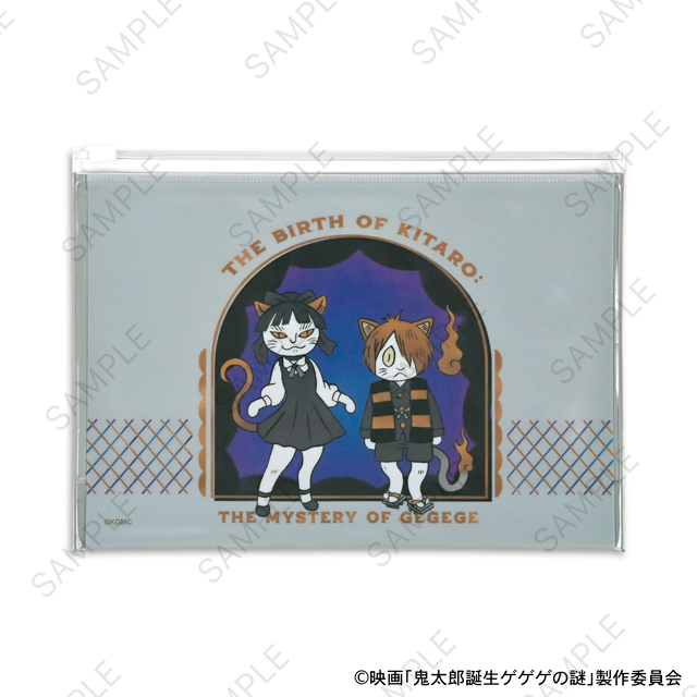 映画『鬼太郎誕生 ゲゲゲの謎』×石黒亜矢子さん ガゼットスライダーポーチ