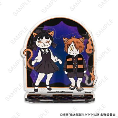 映画『鬼太郎誕生 ゲゲゲの謎』×石黒亜矢子さん アクリルスタンド