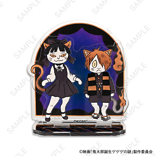 映画『鬼太郎誕生 ゲゲゲの謎』×石黒亜矢子さん アクリルスタンド