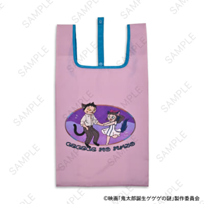 映画『鬼太郎誕生 ゲゲゲの謎』×石黒亜矢子さん エコバッグ