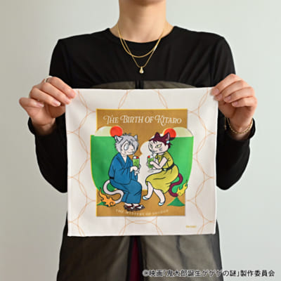 映画『鬼太郎誕生 ゲゲゲの謎』×石黒亜矢子さん ハンドタオル