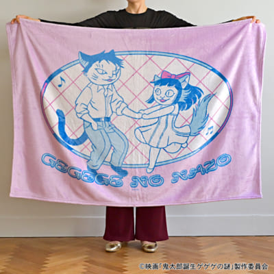 映画『鬼太郎誕生 ゲゲゲの謎』×石黒亜矢子さん ビッグブランケット