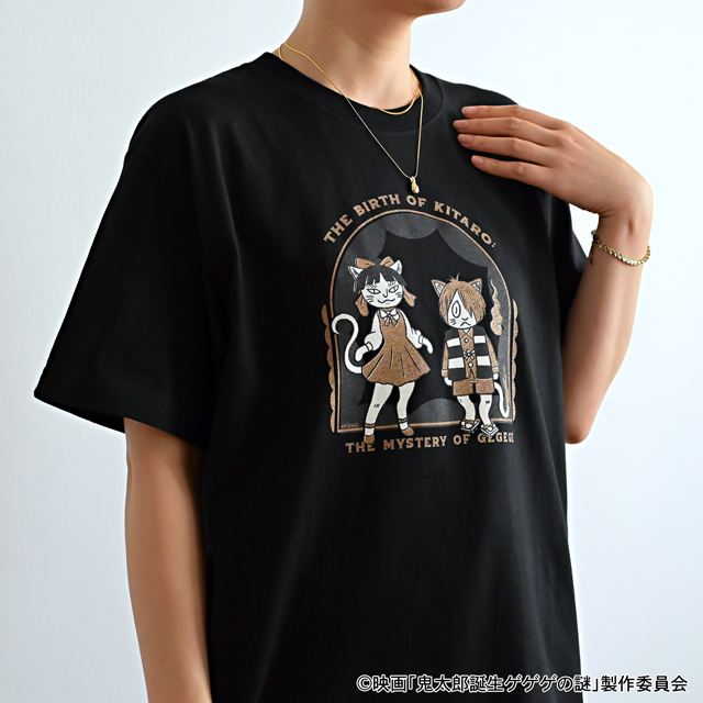 映画『鬼太郎誕生 ゲゲゲの謎』×石黒亜矢子さん クルーネックTシャツ