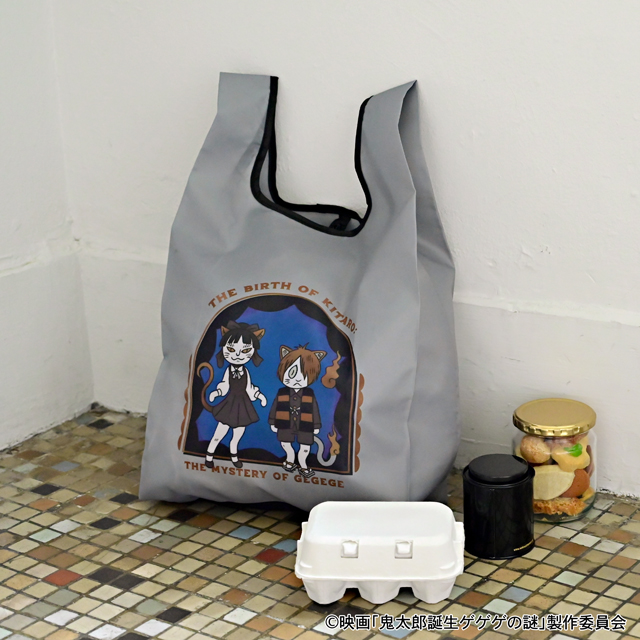 映画『鬼太郎誕生 ゲゲゲの謎』×石黒亜矢子さん エコバッグ
