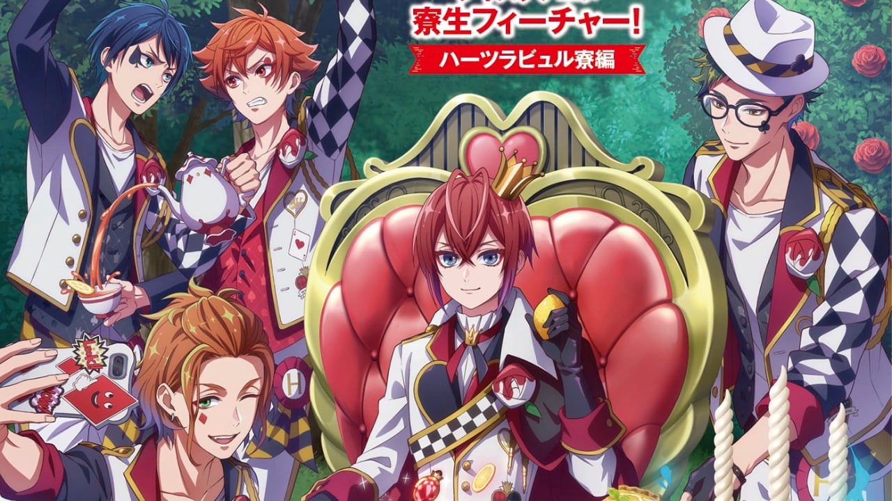 『ツイステ アニメ』月刊ザテレビジョン限定版発売決定！ハーツラビュル寮のティーパーティー描き下ろし&マジカメ風SHOT付き