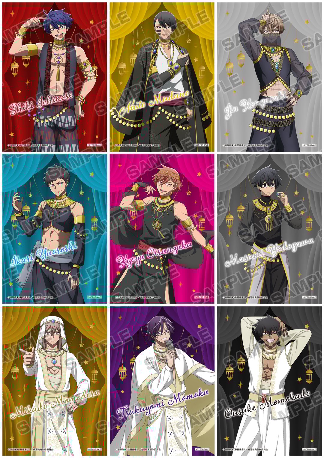 『桃源暗鬼』アラビアンナイトフェア in アニメイト12月6日開催!アラビアン衣装のグッズ&特典が登場