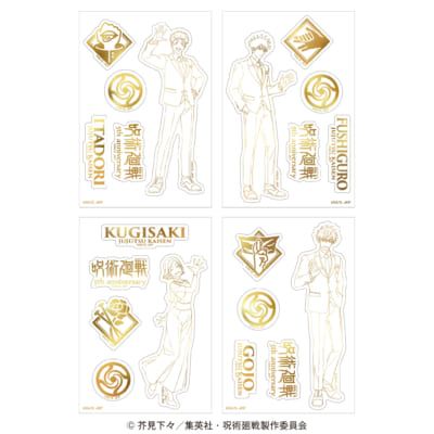 アニメ『呪術廻戦』5周年 POP UP SHOP in OIOI 箔押しステッカーシート