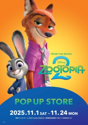『ズートピア』POP UP STORE