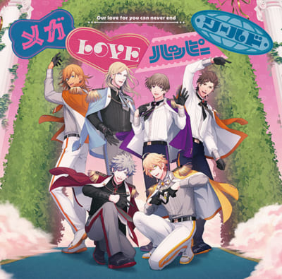「うたの☆プリンスさまっ♪15th Anniversary CD」初回限定盤（CD＋DVD）