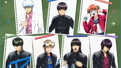 銀魂』3年Z組銀八先生×アニメイトカフェスタンド コラボ決定