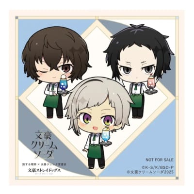 「文スト×文豪クリームソーダ」テイクアウト注文の方：ステッカー