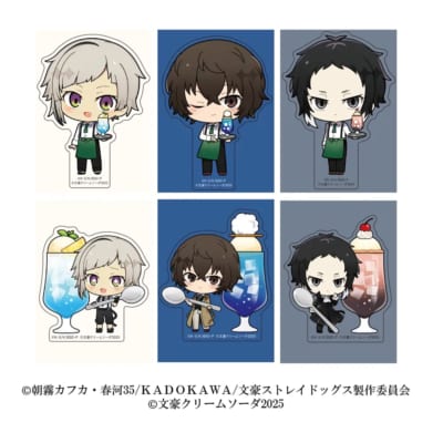 「文スト×文豪クリームソーダ」ステッカー