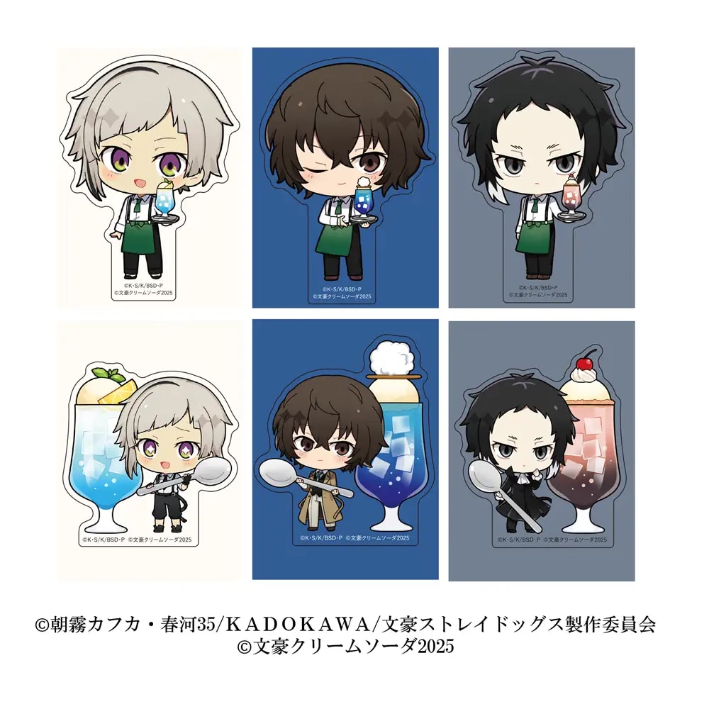 「文スト×文豪クリームソーダ」ステッカー