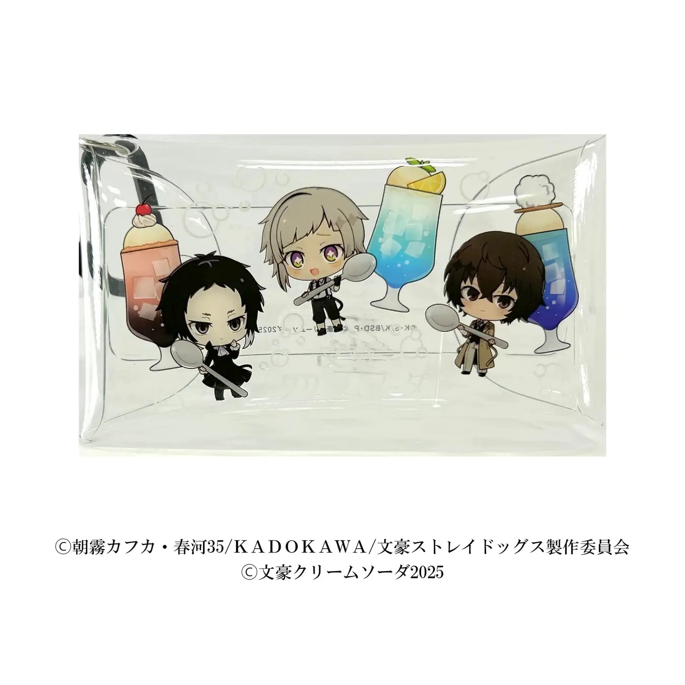 「文スト×文豪クリームソーダ」クリアマルチポーチ