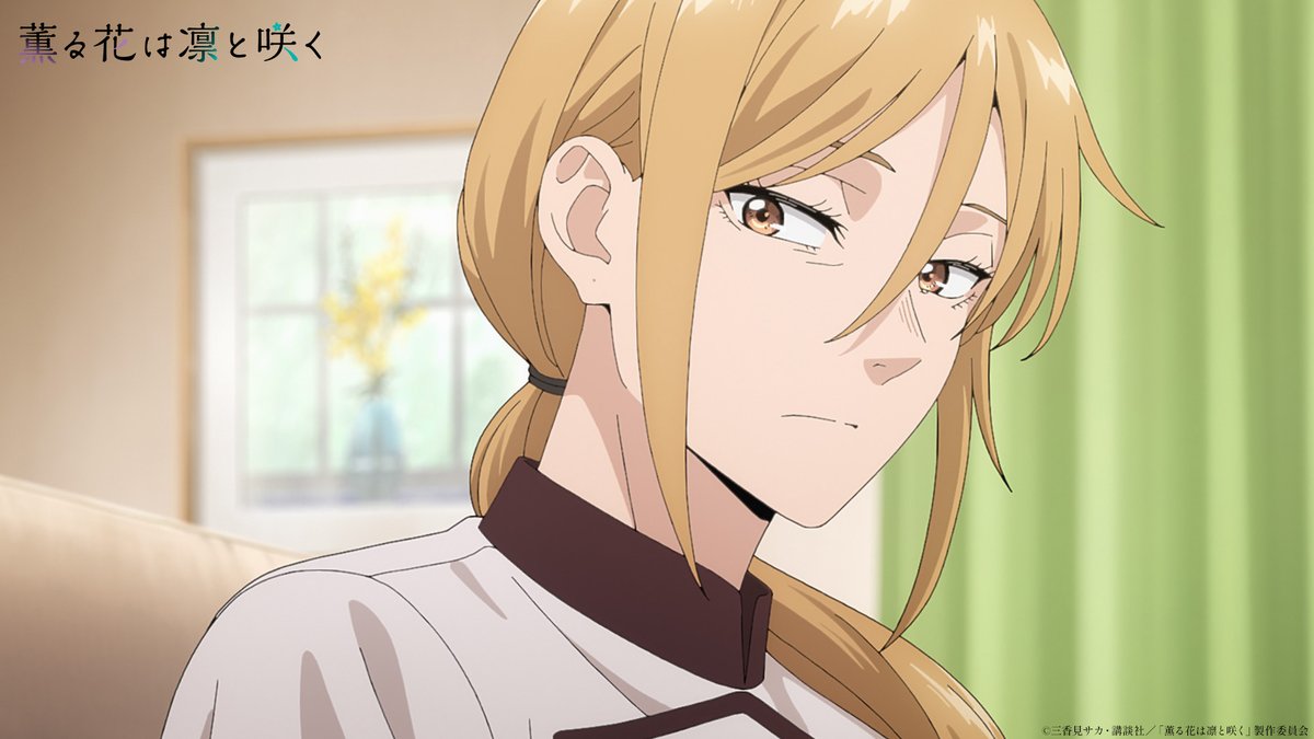 紬杏子