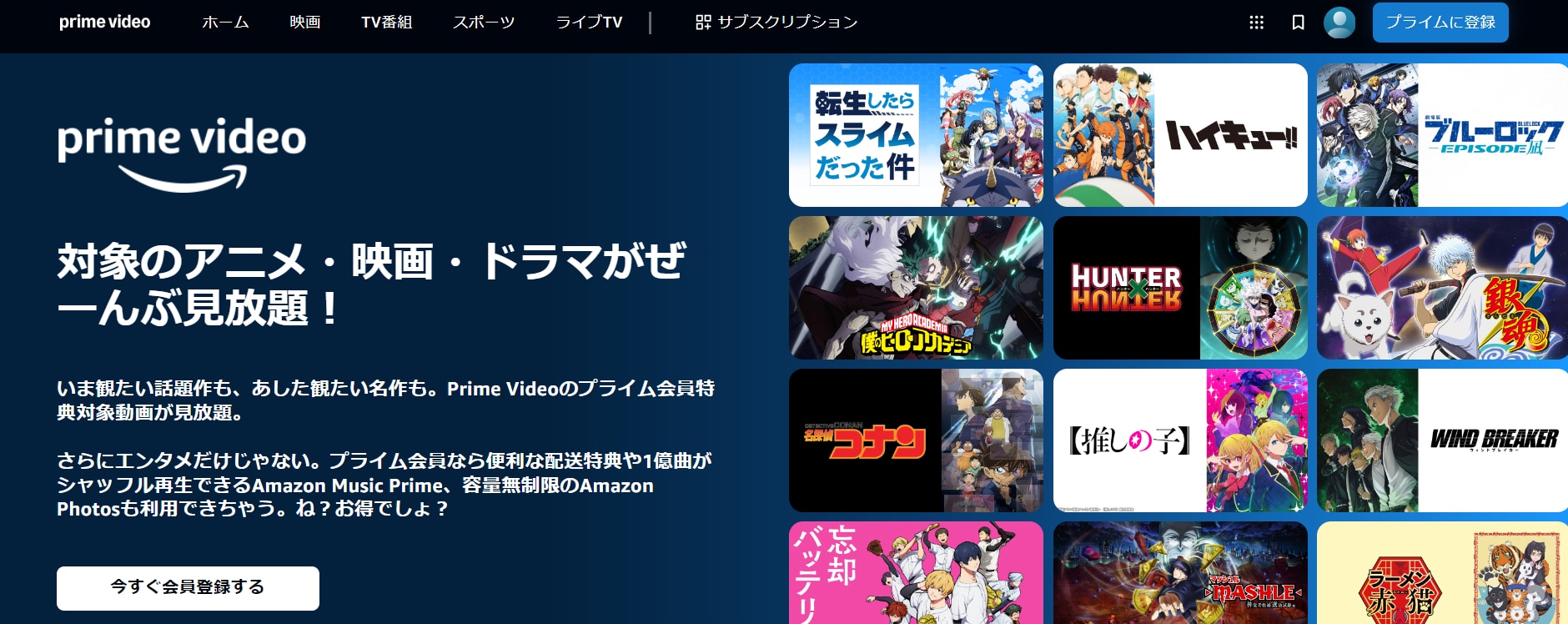 引用：amazon