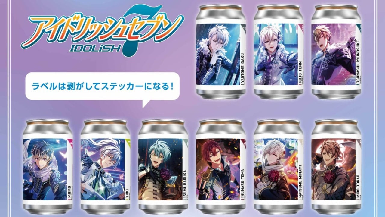 『アイナナ』オリジナルラベル缶第2弾登場！TRIGGER・Re:vale・ŹOOĻ全9種のステッカーにもなるラベル缶が10月21日から発売