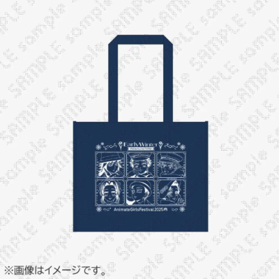 『鬼滅の刃』AGF2025特典「不織布バッグ