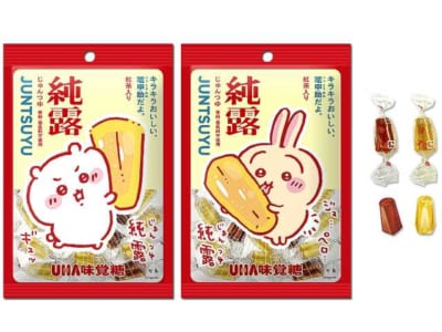 「味覚糖 純露ちいかわ」