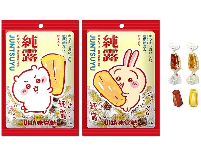 「ちいかわ×UHA味覚糖」純露ちいかわが10月13日発売決定！作中に登場したキャンディとのコラボに「こんなん絶対買うわ」
