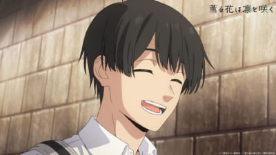 依田絢斗