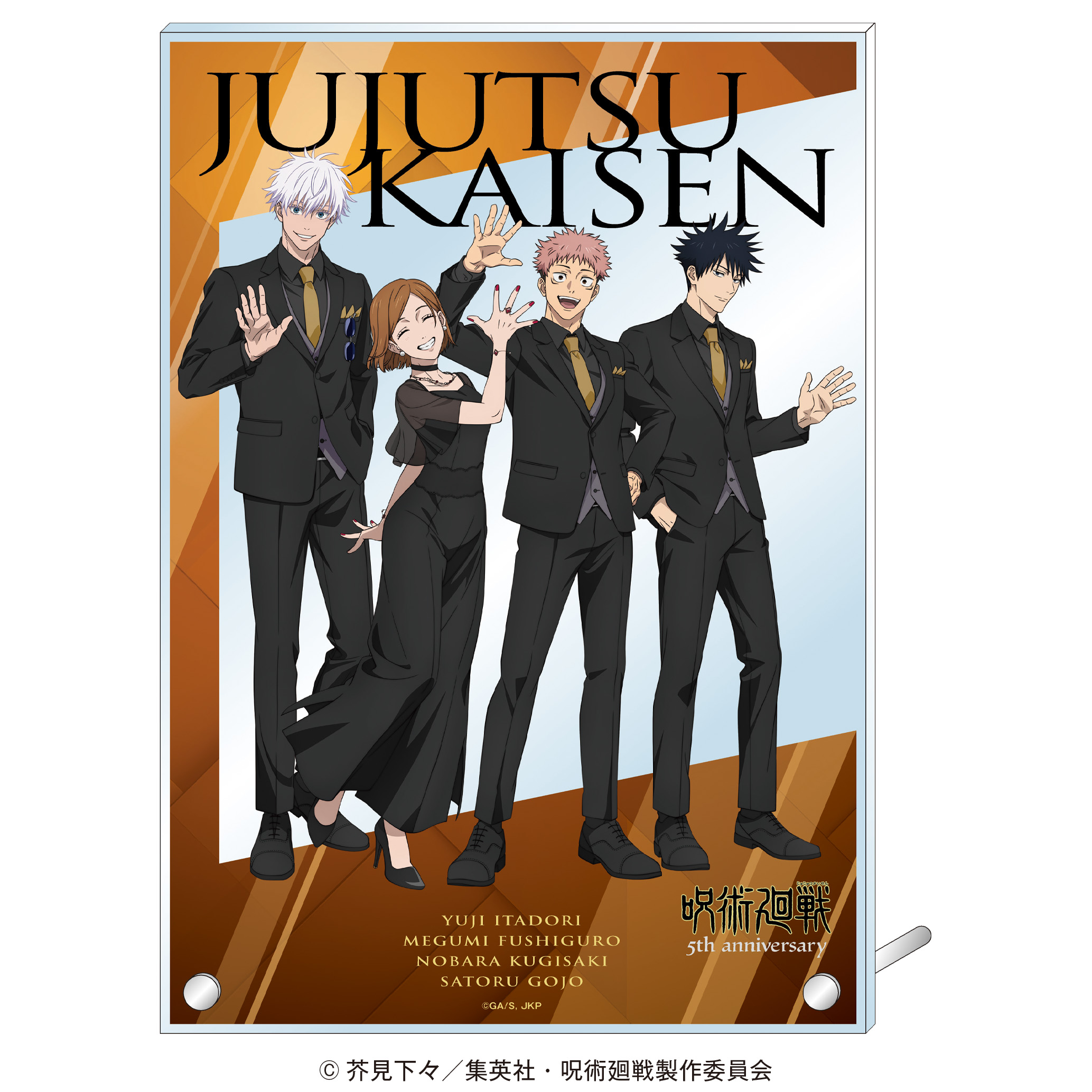 アニメ『呪術廻戦』5周年 POP UP SHOP in OIOI　アクリルパネル