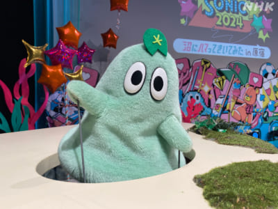 第8位：『沼にハマってきいてみた』ぬっしー