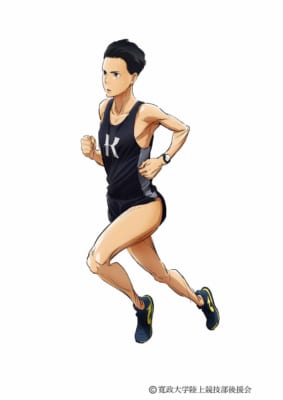 第9位：『風が強く吹いている』蔵原走〈カケル〉