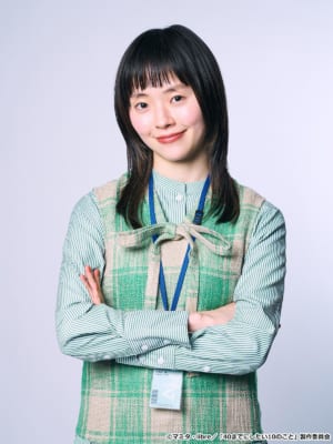 高山璃子/宇多川茜役