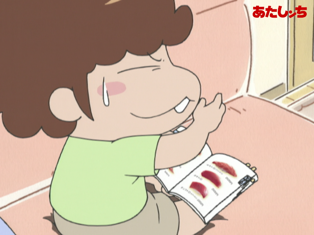第2位:『あたしンち』立花ユズヒコ