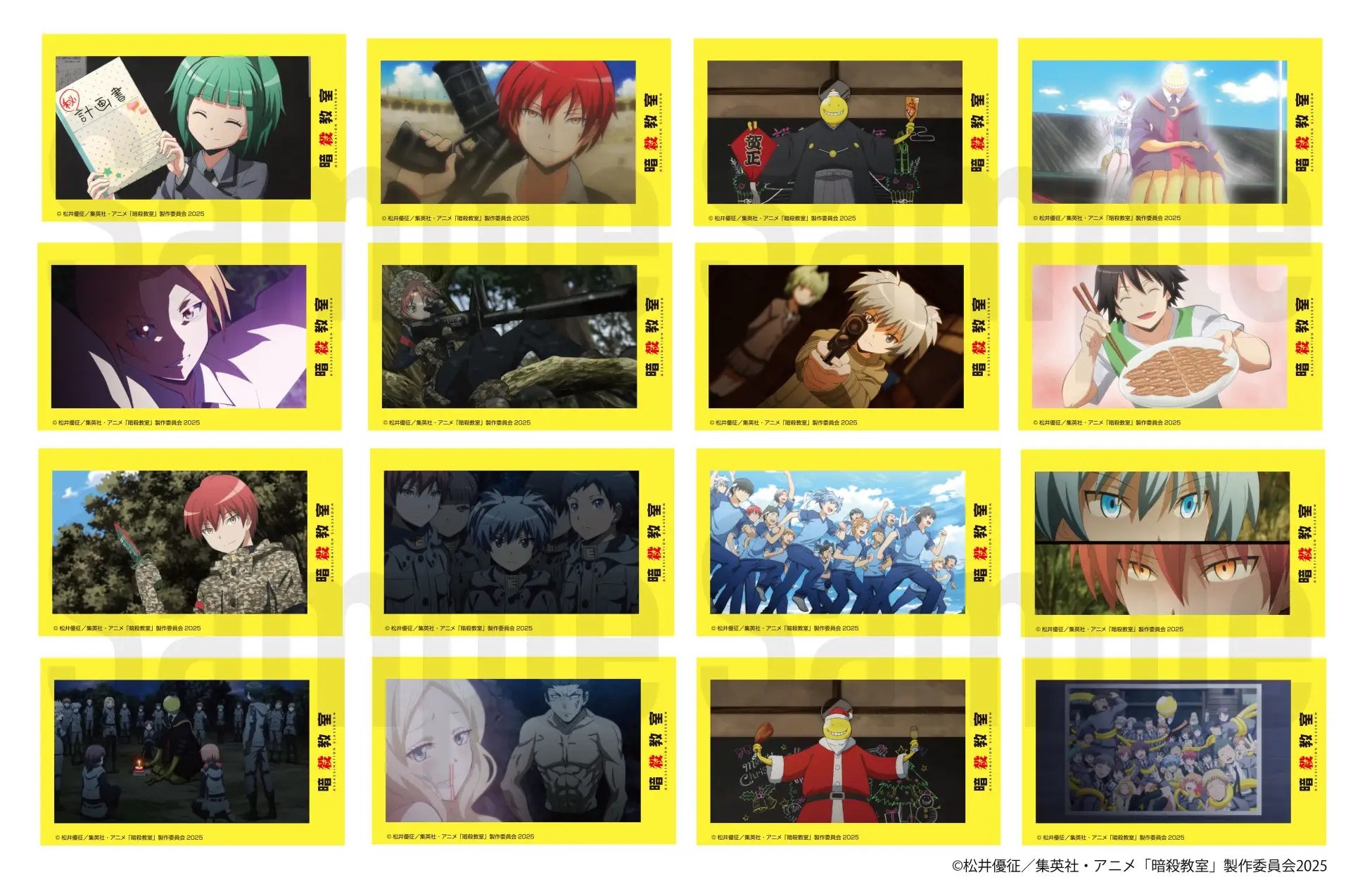 「アニメ『暗殺教室』10周年記念POP UP STORE in ロフト」トレーディング場面写ミニブロマイド（2枚セット） Vol.2