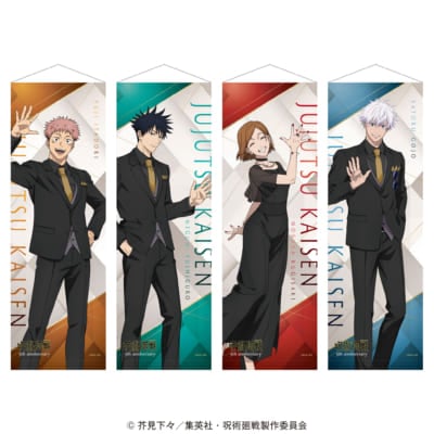 アニメ『呪術廻戦』5周年 POP UP SHOP in OIOI B2ハーフタペストリー