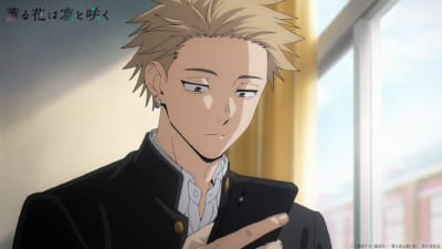 紬凛太郎