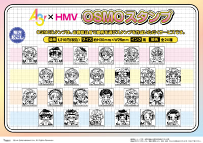 「A3!×HMV POP UP SHOP」OSMOスタンプ