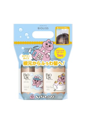 「ビオリス×可哀想に！」ぺたふぅわ