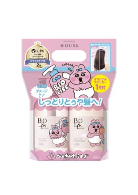 「ビオリス×可哀想に！」ぱやとぅや
