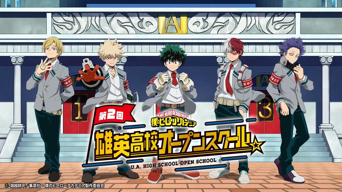 『ヒロアカ』第2回 雄英高校オープンスクール＆キャラポップストアが開催決定！制服×コスチューム、カップケーキビジュアルが登場