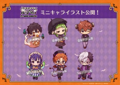「放課後少年花子くん×Amo Crepe」コラボ