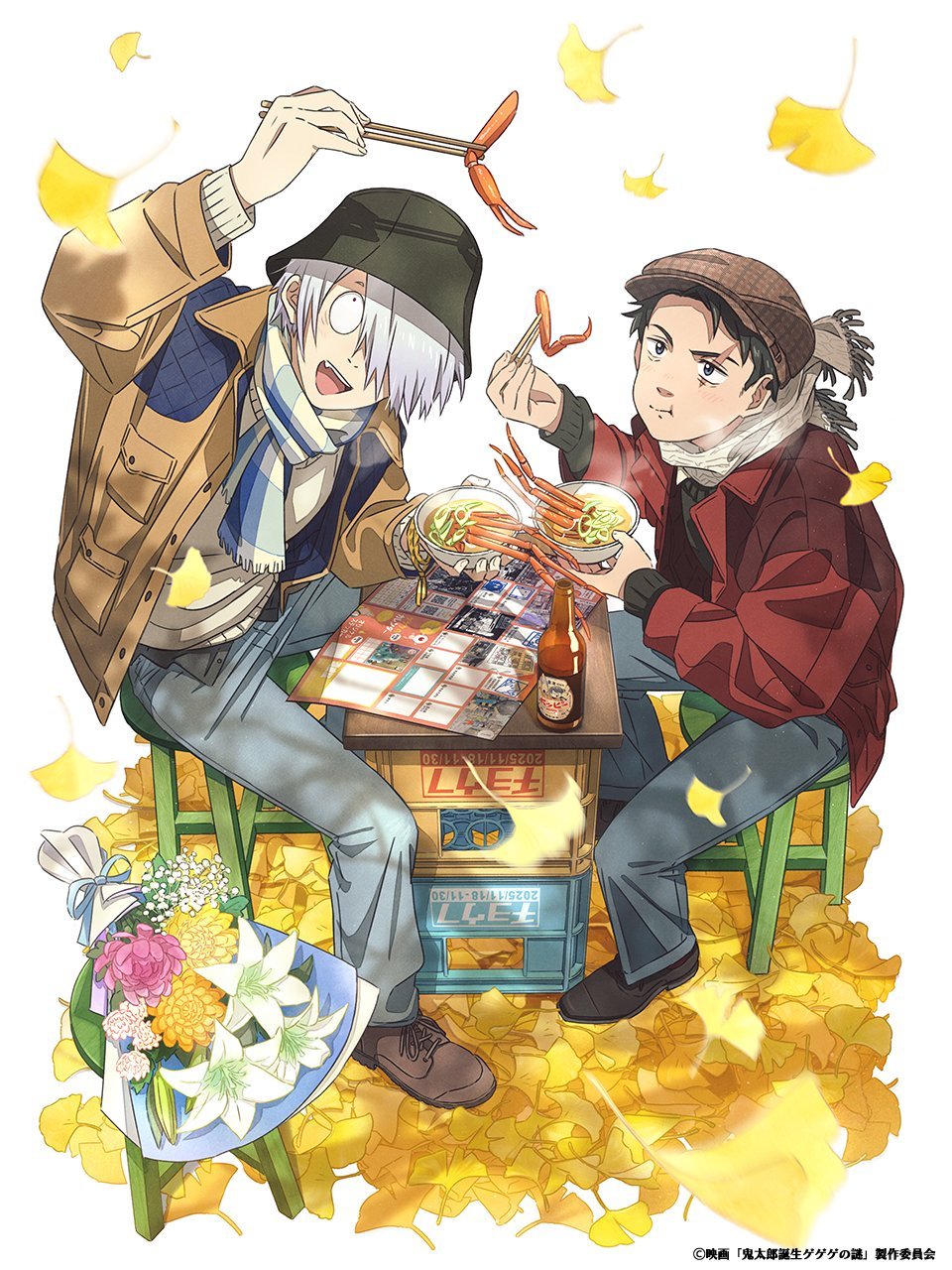 鬼太郎の父&水木がカニ汁を堪能『ゲゲゲの謎』谷田部透湖描き下ろし「ゲゲゲ忌2025」限定ビジュアル&グッズ発売決定!