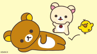 「リラックマ」