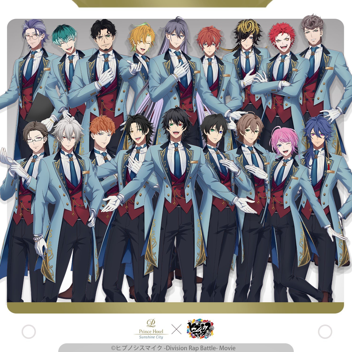 「ヒプマイ×サンシャインシティプリンスホテル」12月20日よりコラボ決定!コンシェルジュ衣装のビジュアル解禁